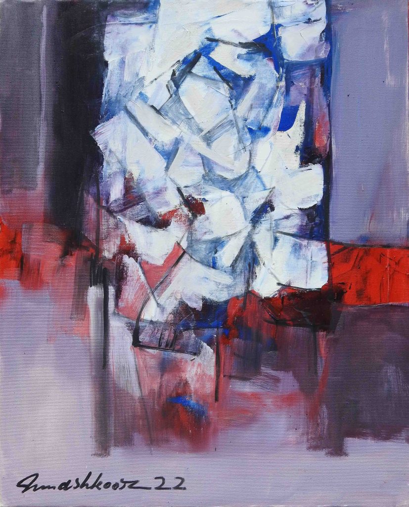 Mashkoor Raza, Oil on canvas, 24 × 30 (OGK998)